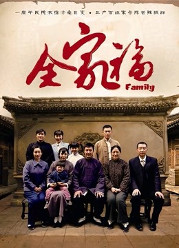 网红妹子@可爱的小胖丁新作-口红Y穴[24P+1V/447MB]